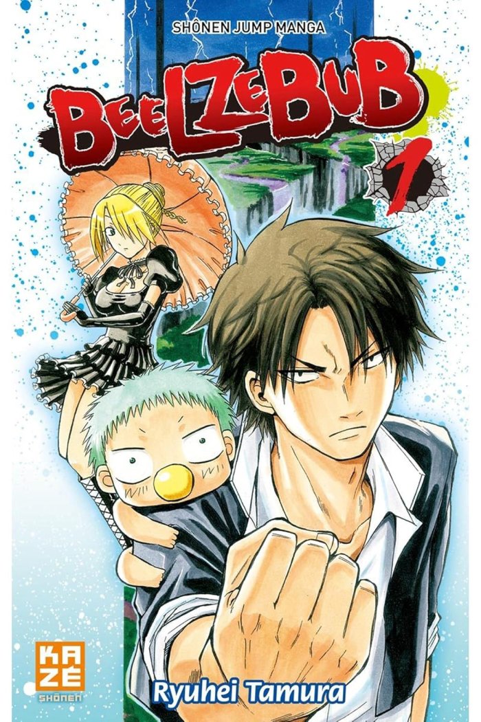 Beelzebub T1 - Par Ryuhei Tamura - Kazé