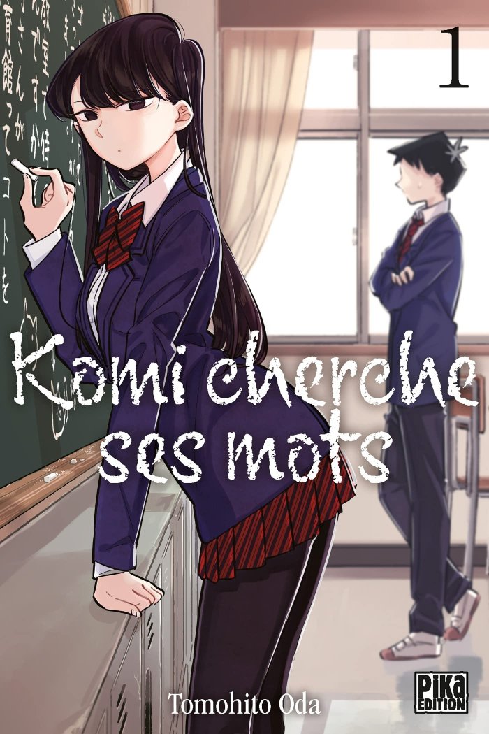 Komi cherche ses mots T. 1 & T. 2 - Par Tomohito Oda - Pika Edition