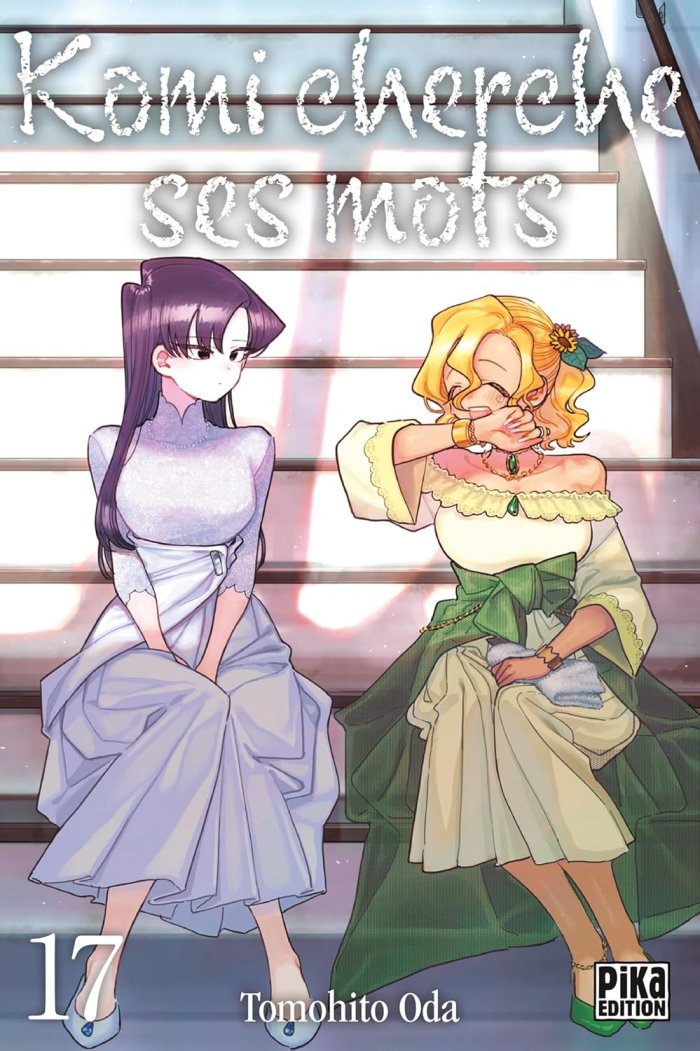 Komi cherche ses mots T. 17 - Par Tomohito Oda - Pika Edition