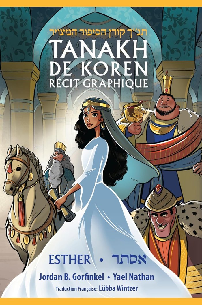 Célébrer les fêtes juives en bandes dessinées