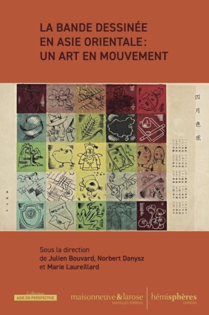 Rencontre avec les lauréats du Prix SoBD 9e Art 2025