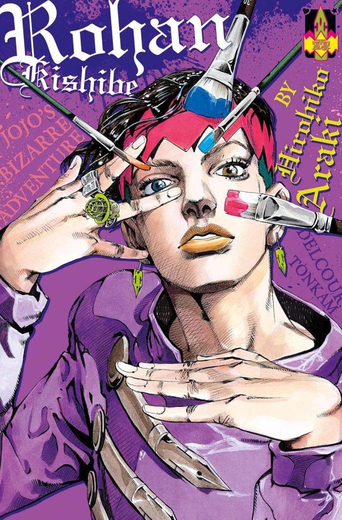 Rohan Kishibe - Par Hirohiko Araki - Tonkam