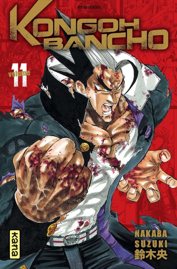 Kongoh Bancho, T11 - Par Nakaba Suzuki - Kana