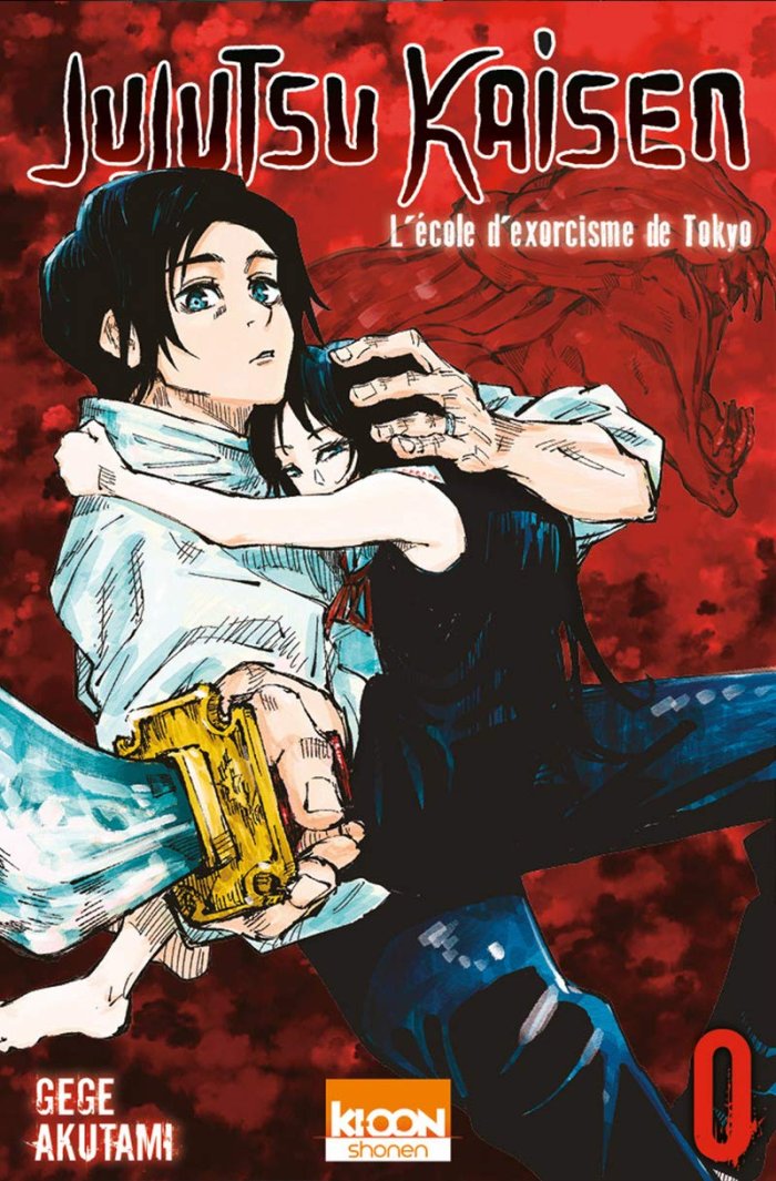 Jujutsu Kaisen T. 0 : L'école d'exorcisme de Tokyo - Par Gege Akutami - Ki-oon