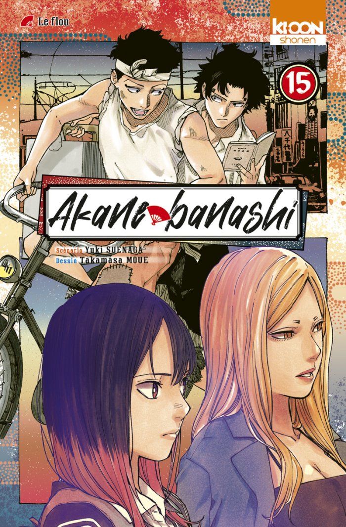 Akane Banashi T. 15 - Par Yuki Suenaga & Takamasa Moue - Ed. Ki-oon