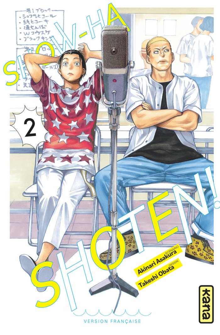 Show-ha Shoten ! T. 2 - Par Akinari Asakura & Takeshi Obata - Éd. Kana