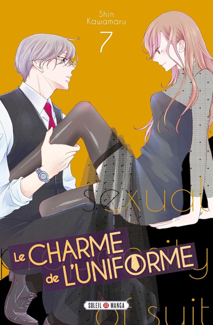 Le Charme de l'uniforme T.7 - Par Shin Kawamaru - Éd. Soleil Manga