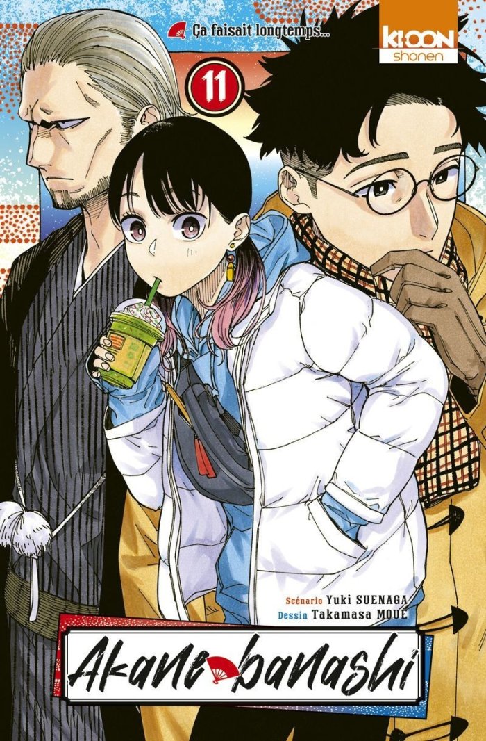 Akane Banashi T.11 - Par Yuki Suenaga & Takamasa Moue - Ed. Ki-oon