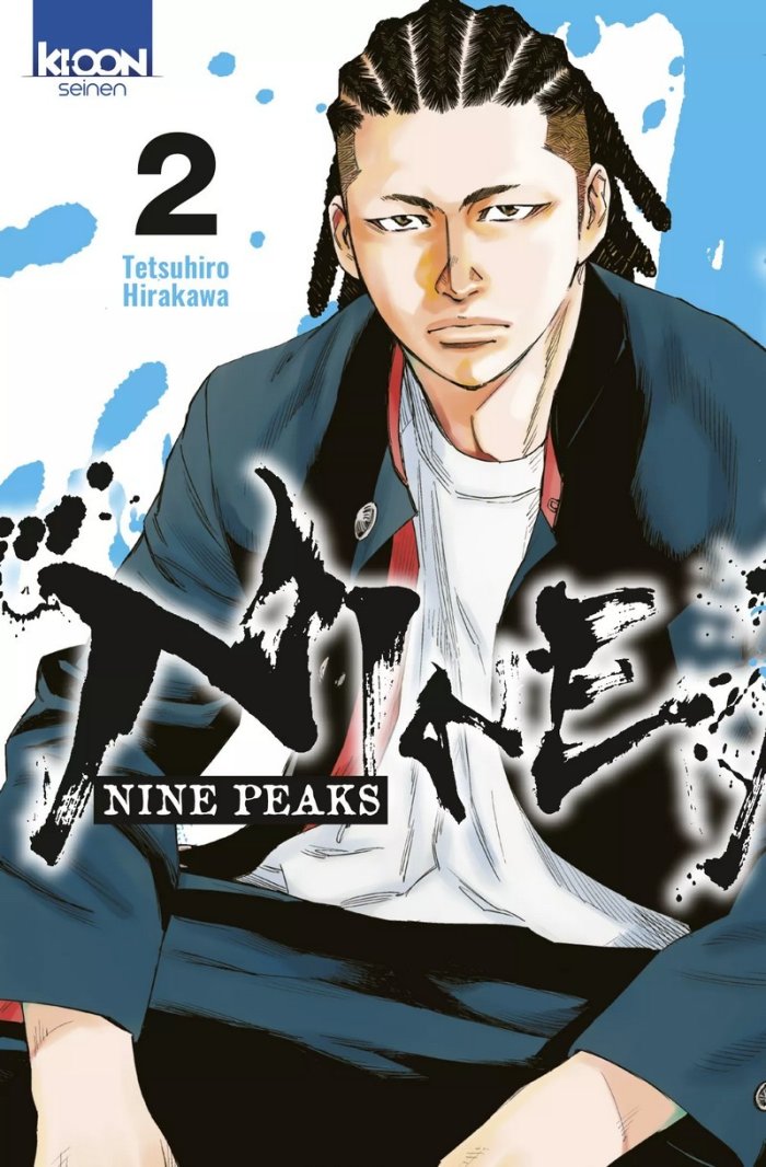 Nine Peaks T.2 - Par Tetsuhiro Hirakawa - Ed. Ki-oon