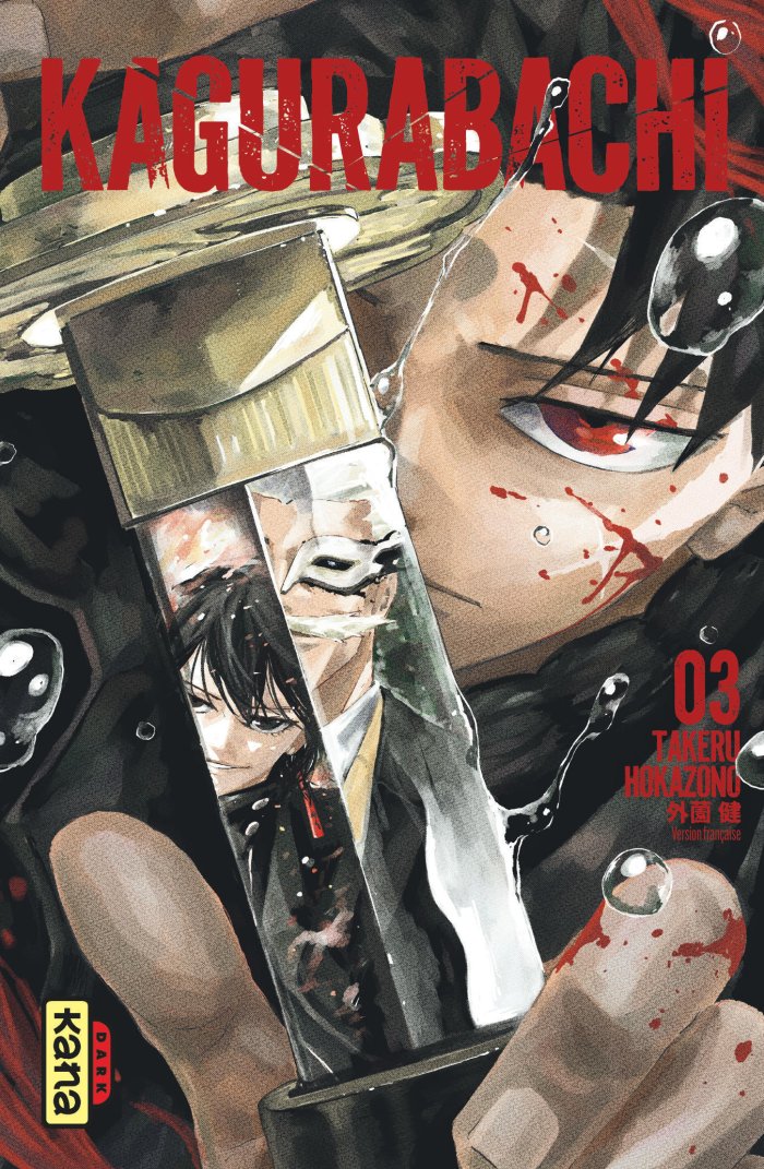 Kagurabachi T. 3 - Par Takeru Hokazono - Éd. Kana