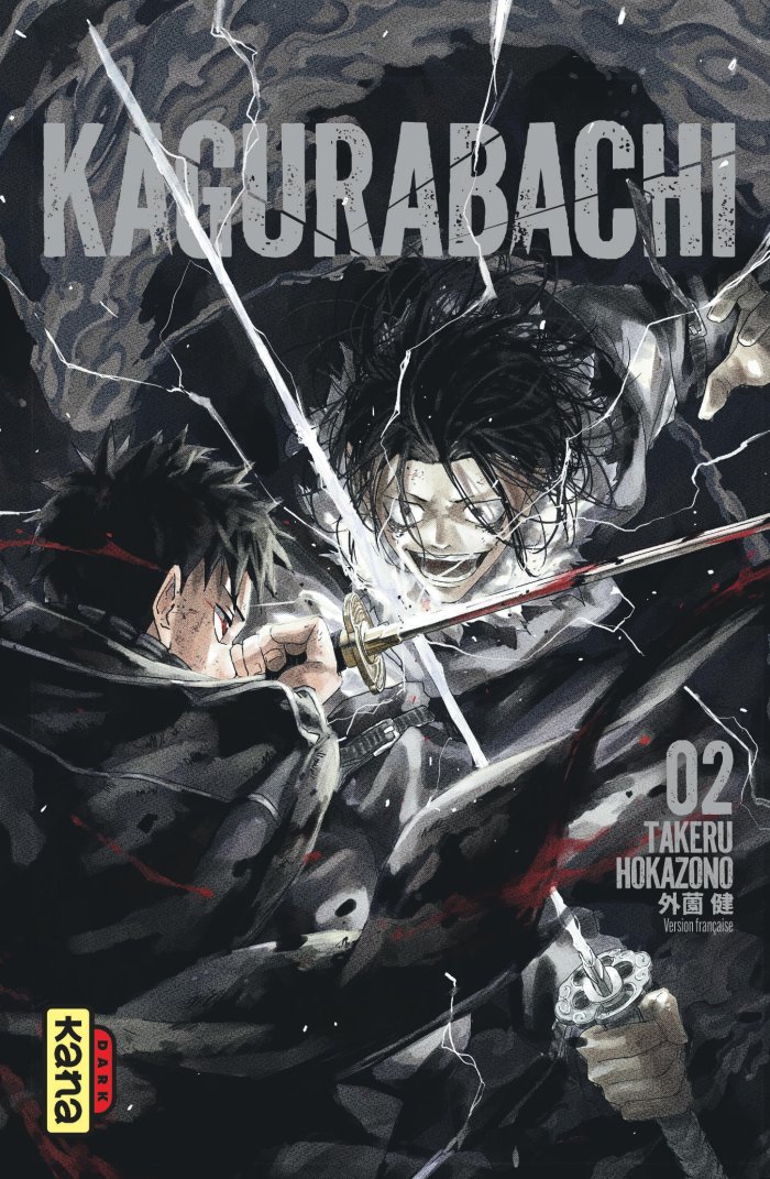 Kagurabachi T. 2 - Par Takeru Hokazono - Éd. Kana
