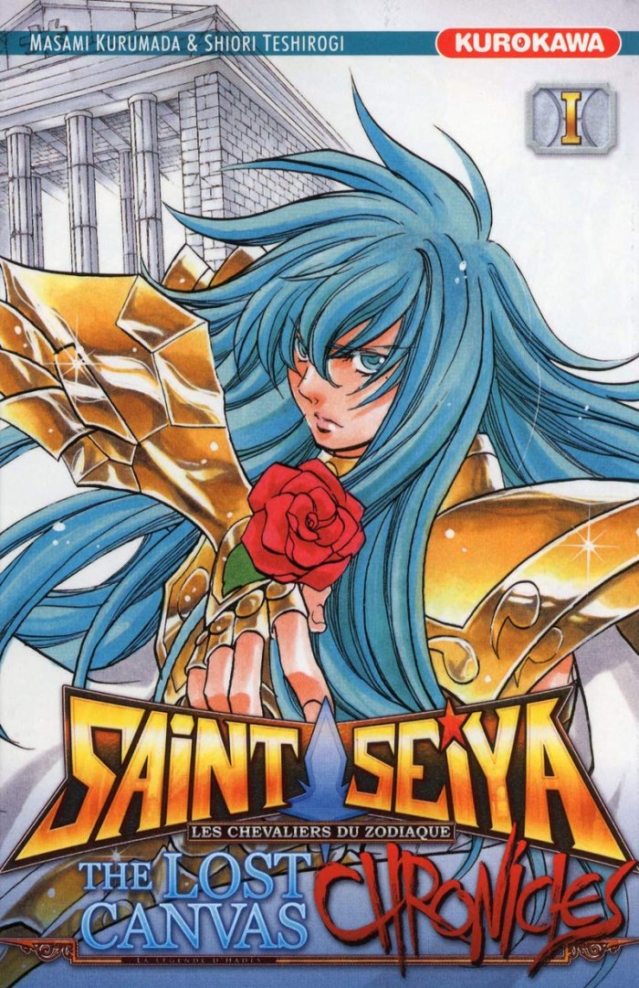Saint Seiya - The Lost Canvas Chronicles T1 & T2 - Par Shiori Teshirogi - Kurokawa