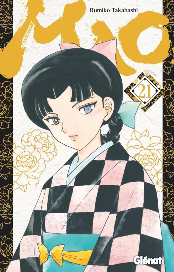 Mao T. 21 - Par Rumiko Takahashi - Éd. Glénat Manga