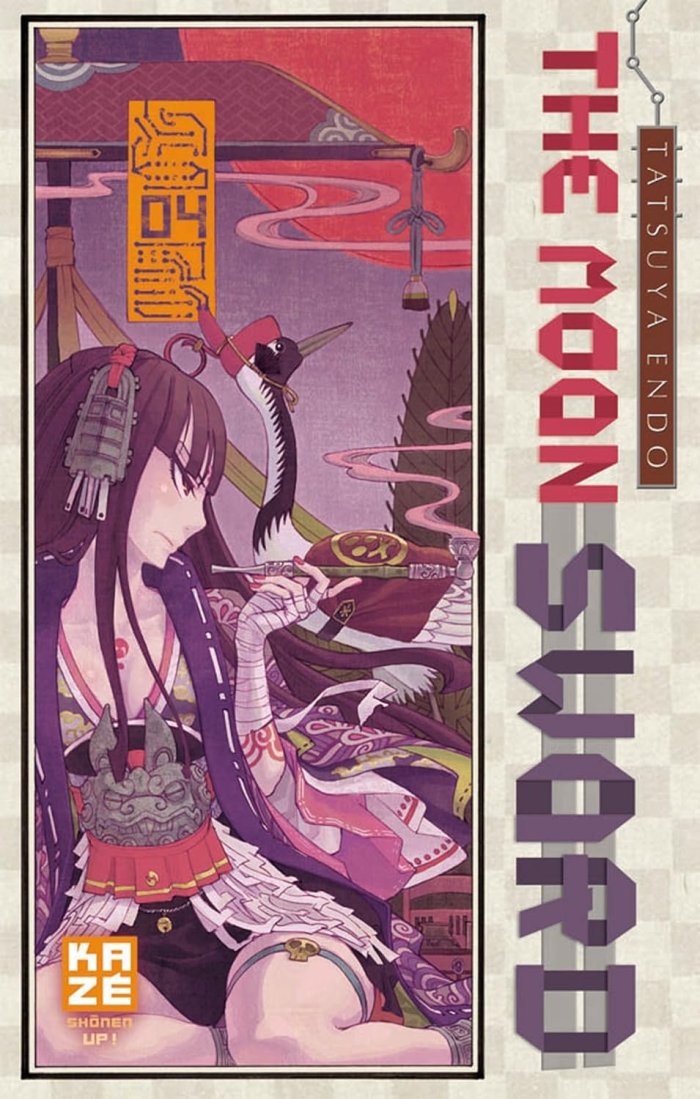 The Moon Sword T4 - Par Tatsuya Endo - Kazé