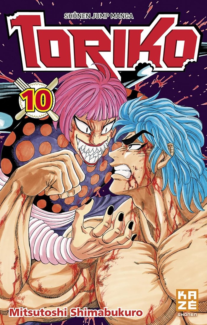 Toriko T10 - Par Mitsutoshi Shimabukuro - Kazé