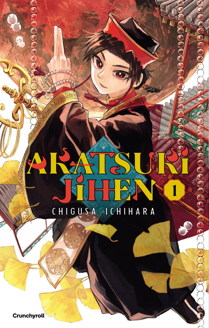 Akatsuki Jihen T.1 - par Chigusa Ichihara - Éd. Crunchyroll