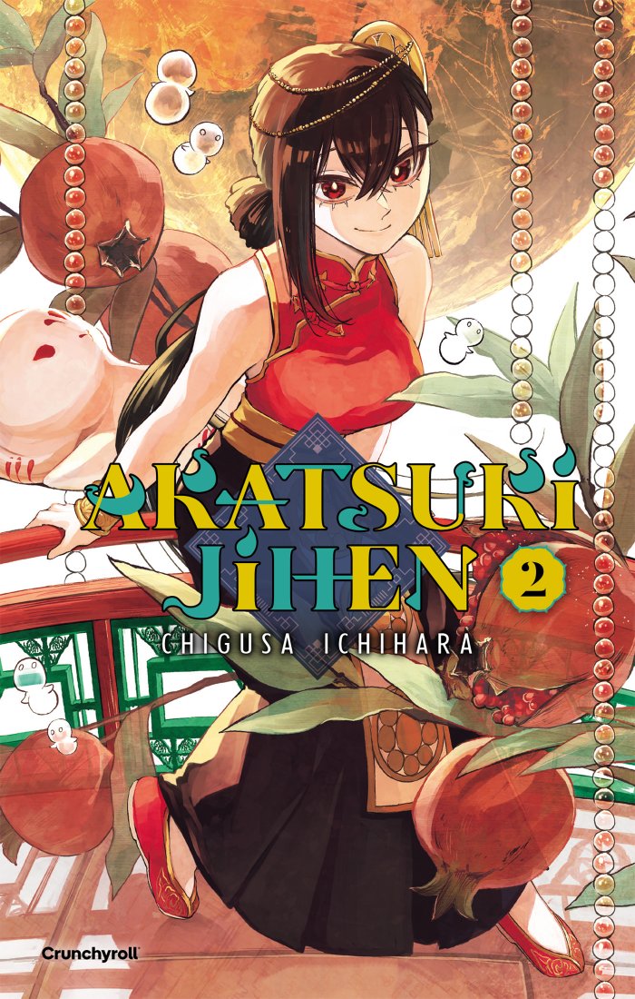 Akatsuki Jihen T.2 - par Chigusa Ichihara - Éd. Crunchyroll