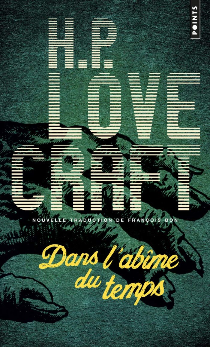 Les interprétations hallucinées de Lovecraft par Gou Tanabe