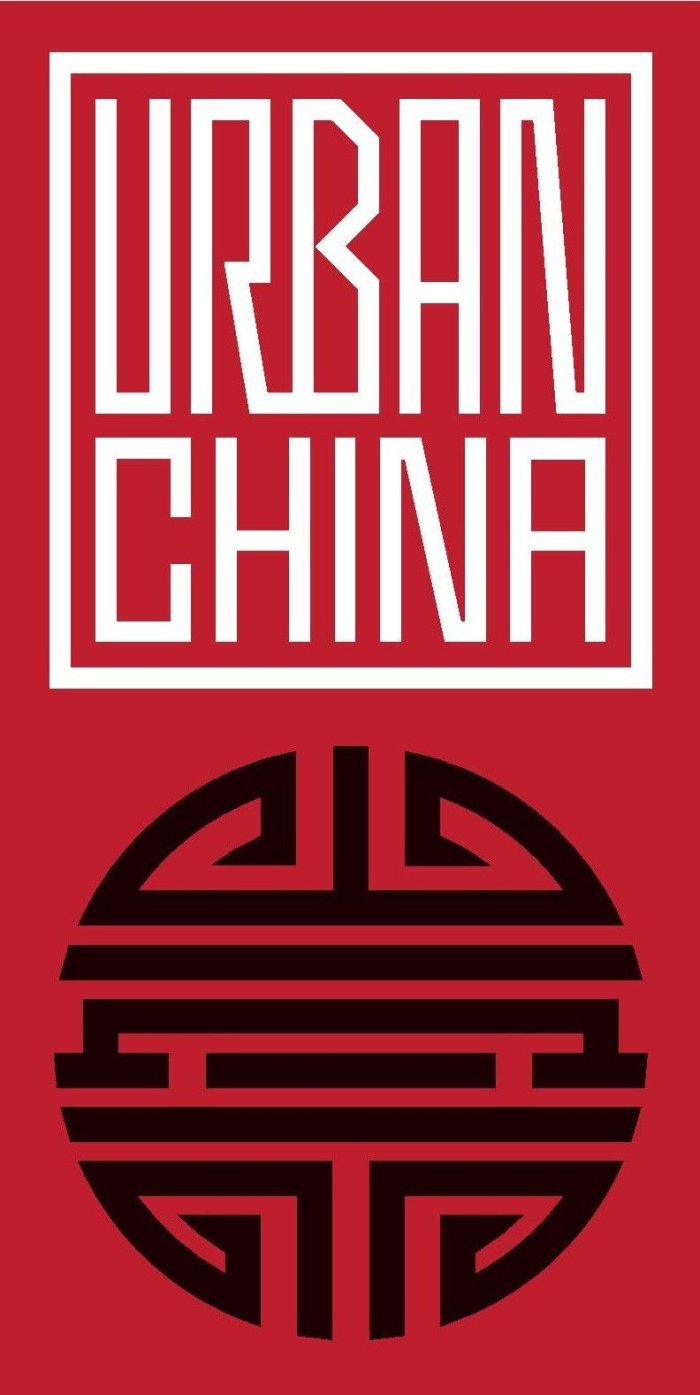 Urban China : guerre, poésie et princesse de l'Empire du Milieu