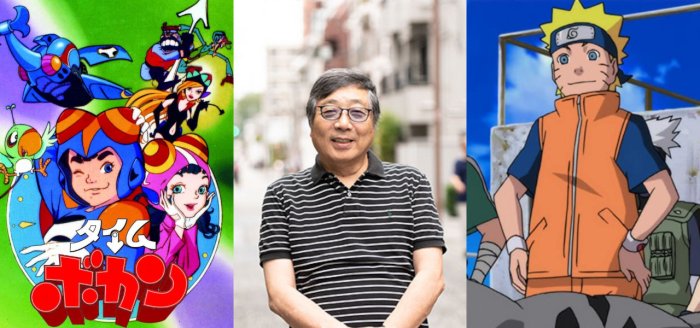Décès de Yuji Nunokawa fondateur du studio Pierrot, producteur de Naruto.