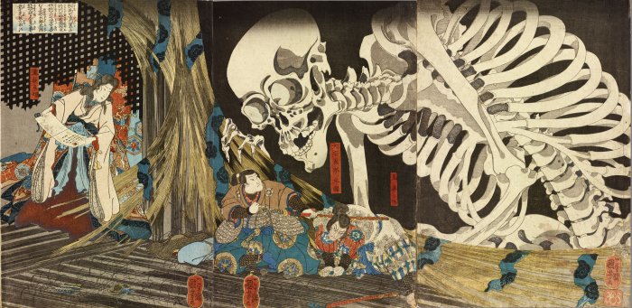 Nippon Kaidan Monogatari : Yôkai et mangas