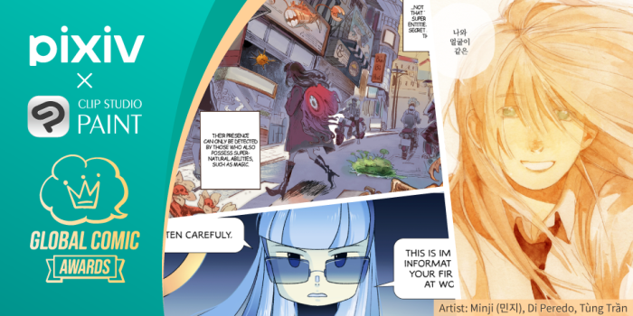 La 7e édition du Global Comic Awards est lancée !