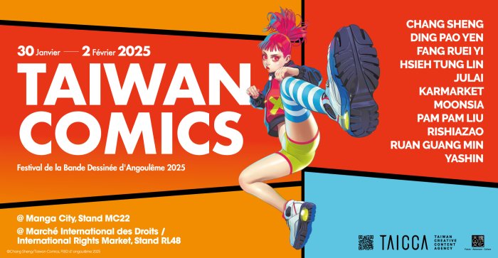 Angoulême 2025 : les auteurs taïwanais font leur festival