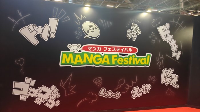 Le Manga Festival de Japan Expo, tous les secrets du manga !