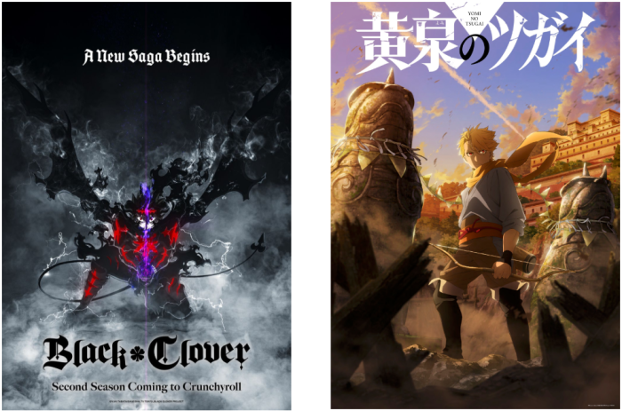 <i>Black Clover, Re:ZERO, Frieren</i> : Crunchyroll sort l'artillerie lourde