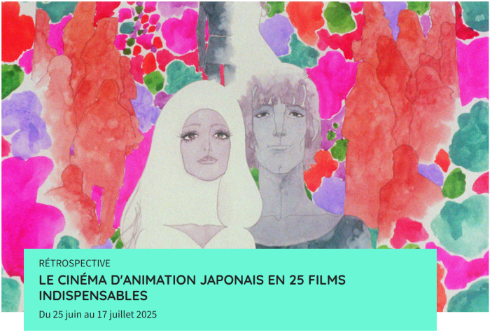 La Cinémathèque Française célèbre l'animation japonaise avec 25 chefs-d'œuvre cultes