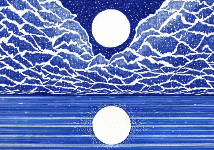 Kevin Lucbert : Red And Blue Lines chez Huberty & Breyne (Paris)
