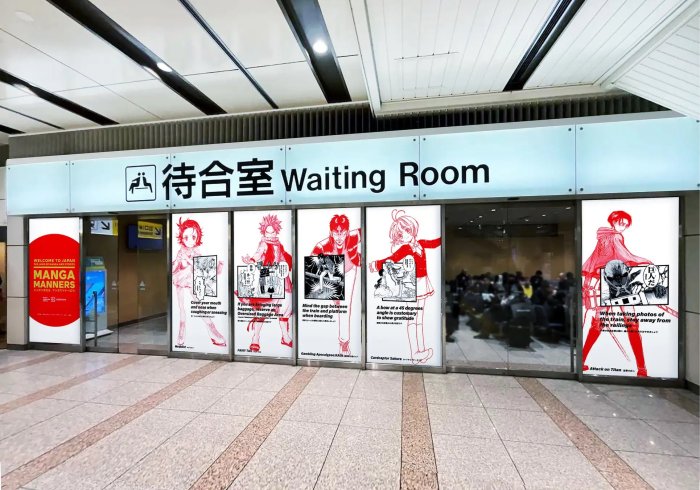 Manga Manners : une campagne de bienvenue à destination des touristes