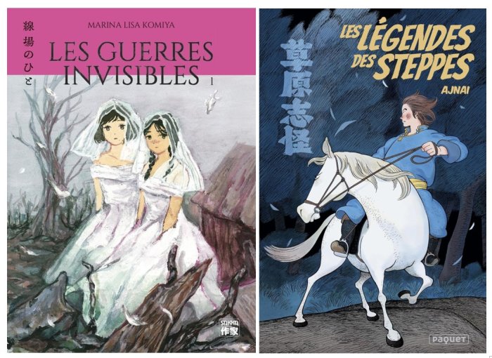 Marina Lisa Komiya et Ajnai, lauréats du Prix Émile Guimet de littérature asiatique 2026