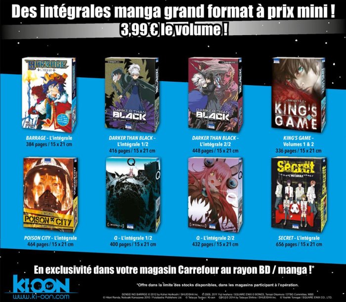 Des intégrales Ki-oon en vente chez Carrefour