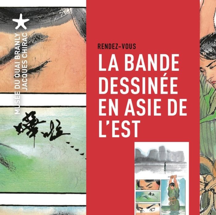 Paris, une bédéthèque au Quai Branly