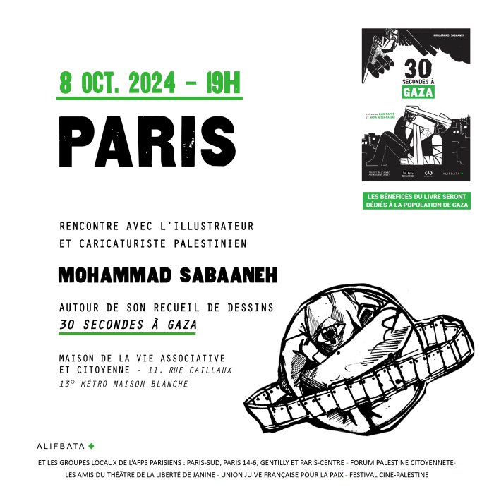 Le dessinateur palestinien Mohammad Sabaaneh à Paris