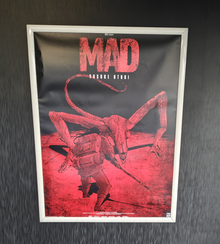 Soirée de lancement complétement folle pour MAD de Kazé