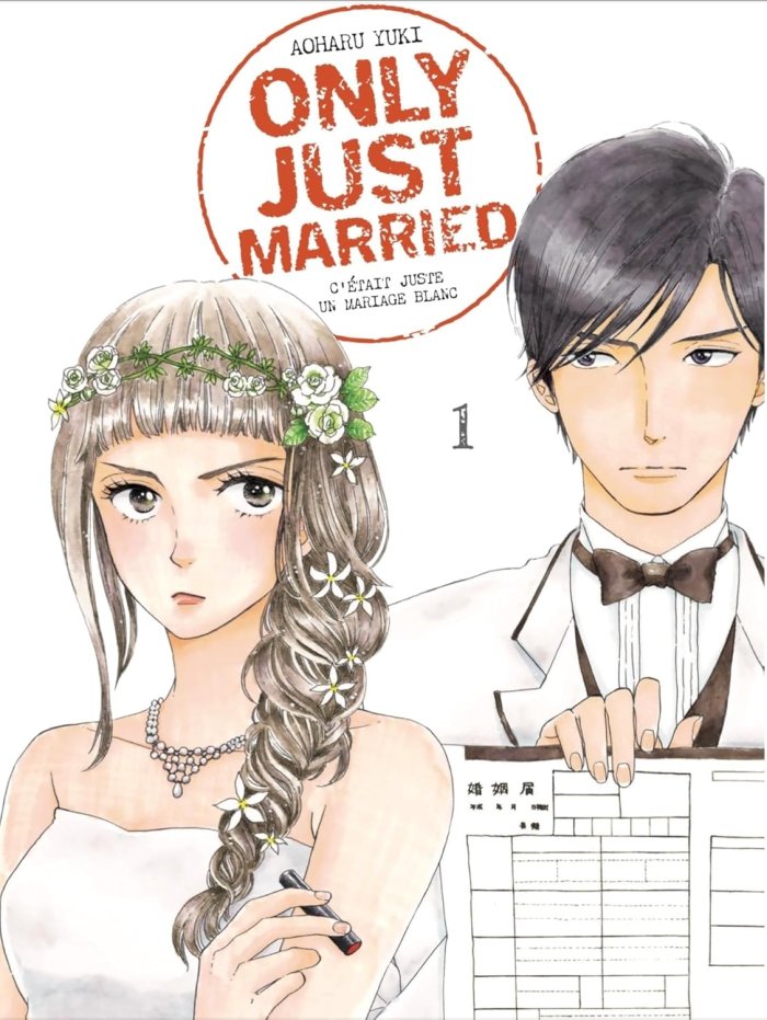 Only Just Married, T. 1 & T. 2 - Par Aoharu Yuki - Le Lézard noir