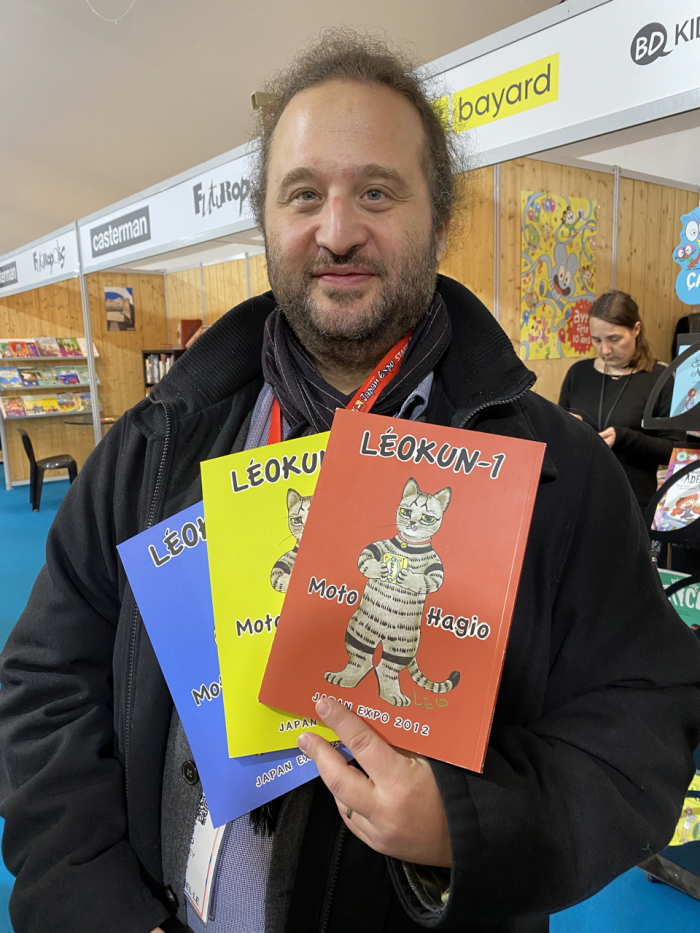 Angoulême 2024 - Choses vues : Thomas Sirdey (Japan Expo), fan de Moto Hagio de la première heure