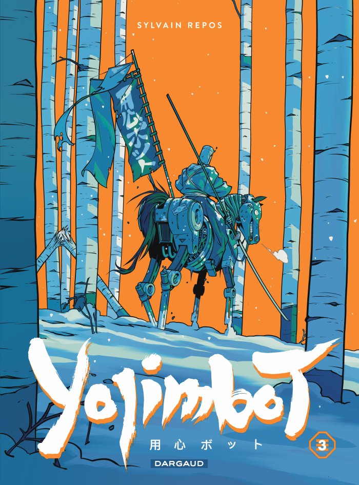 Yojimbot T. 3 : Sylvain Repos au sommet de son art