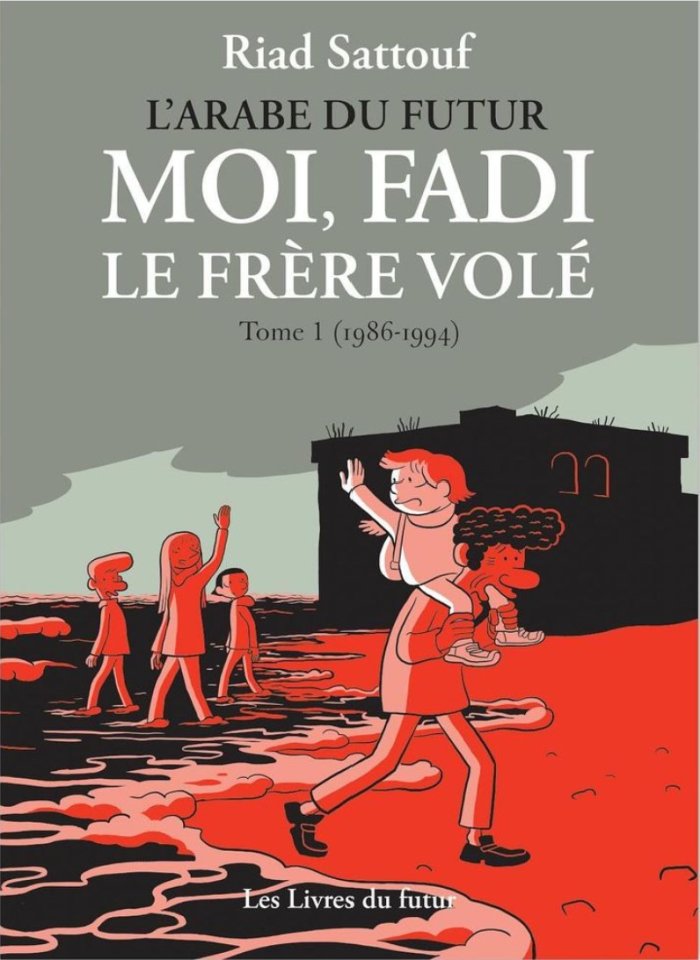 Riad Sattouf donne une suite à L'Arabe du futur