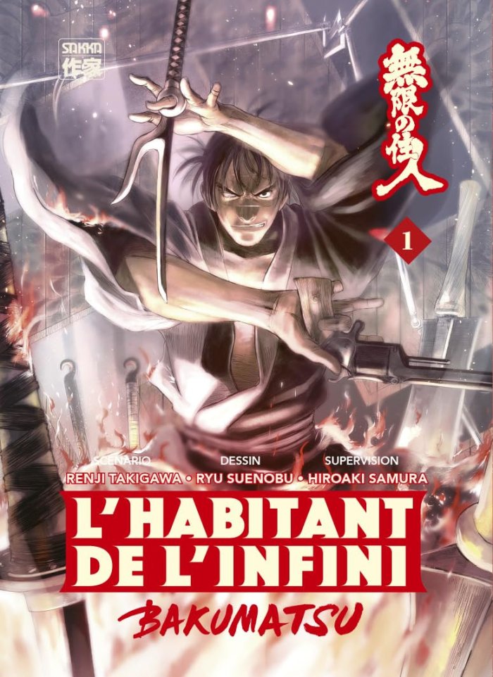 L'Habitant de l'infini Bakumatsu T. 1 - Par Renji Takigawa & Ryu Suenobu - D'après l'œuvre originale de Hiroaki Samura - Casterman 