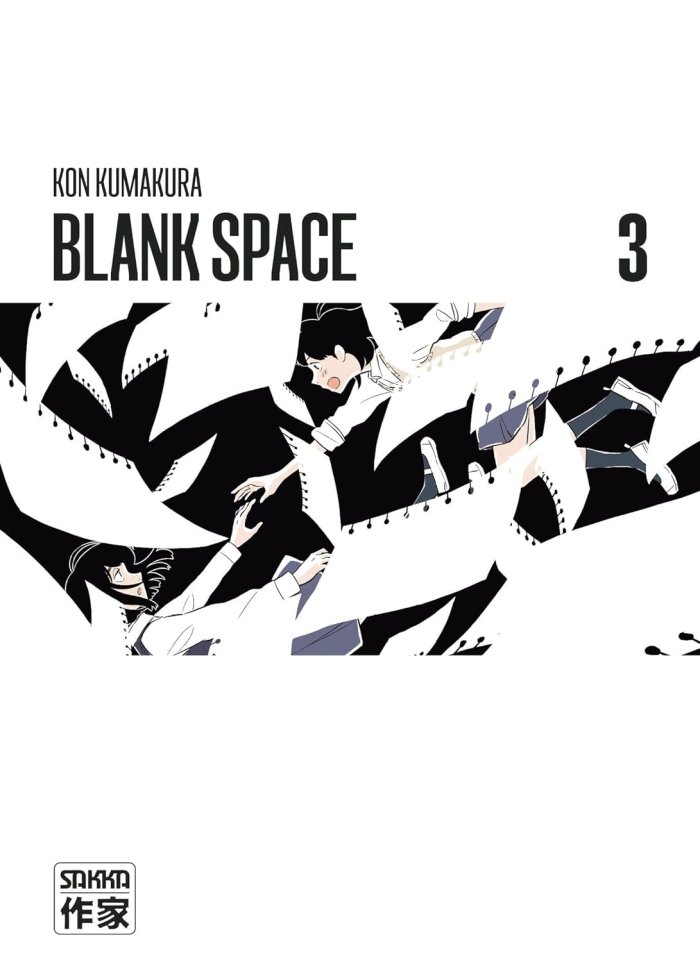 Blank Space T. 2 & T. 3 - Par Kon Kumakura - Casterman