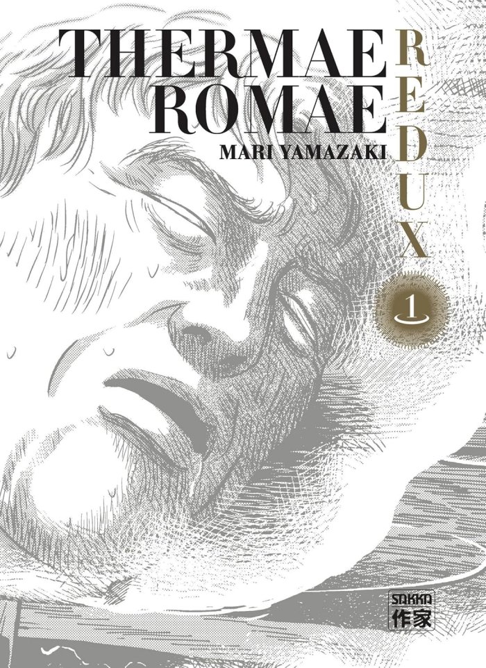 Thermae Romae Redux T. 1 - Par Mari Yamazaki - Casterman