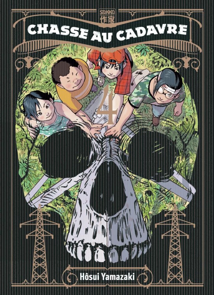 Chasse au cadavre T. 4 - Par Hôsui Yamazaki - Casterman