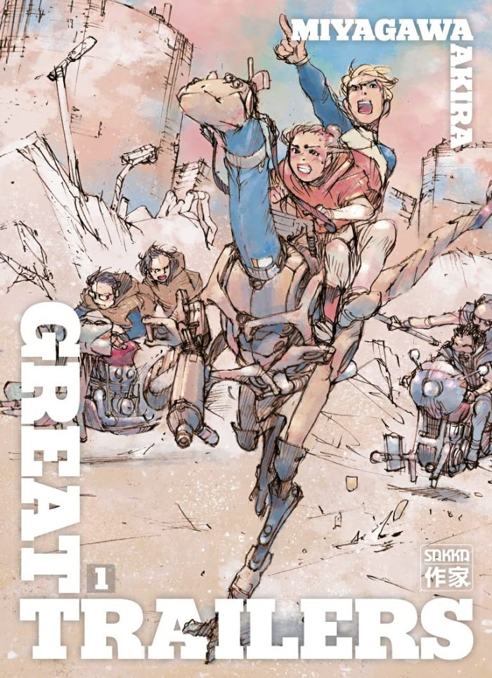 Great Trailers T. 1 - Par Akira Miyagawa - Casterman 