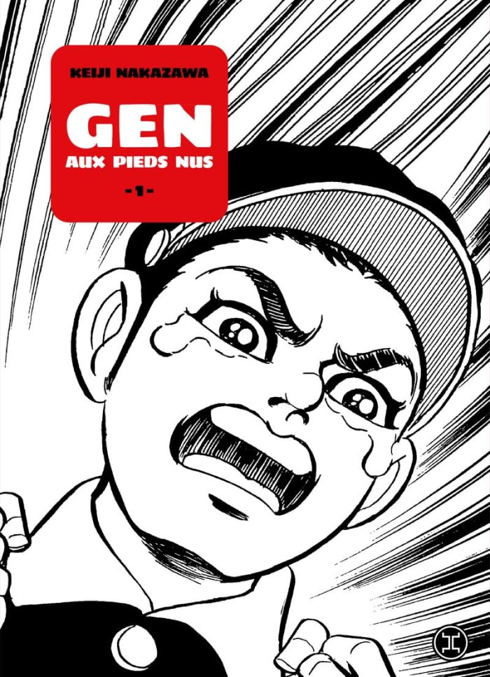 Gen d'Hiroshima tome 1 - Par Keiji Nakazawa - Le Tripode