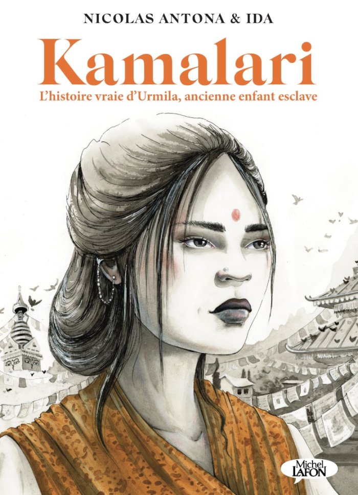 Exposition "Kamalari" à la Maison de la BD (Blois)