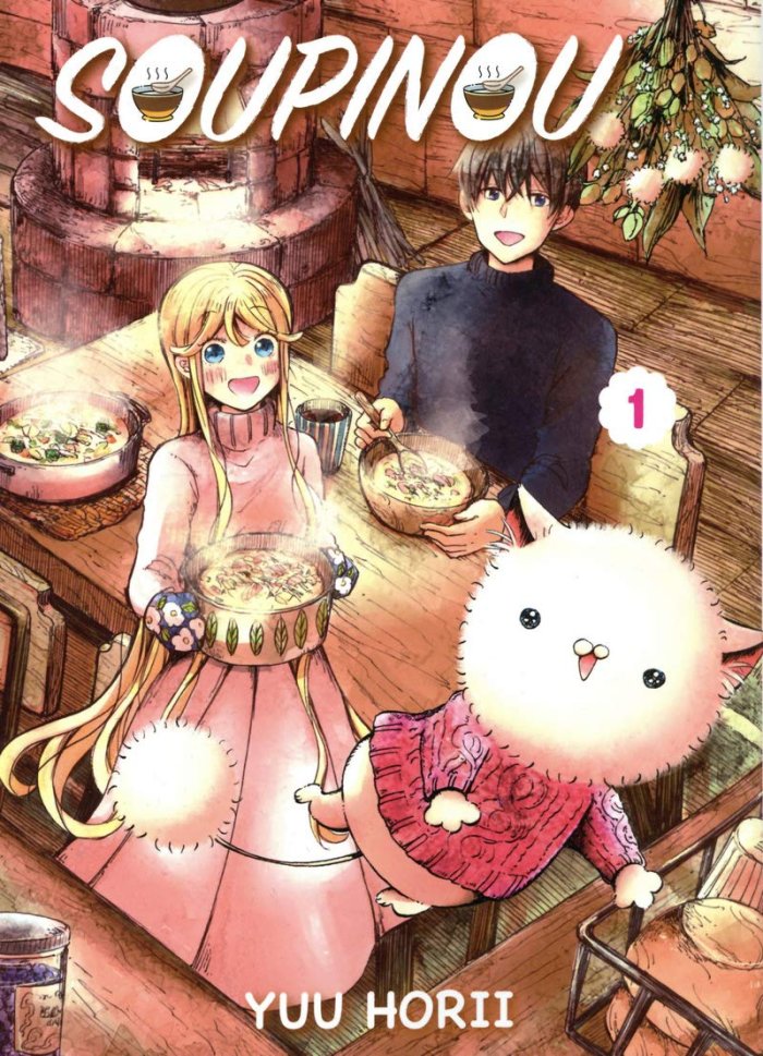 Soupinou T.1 - Par Yuu Horii - Komikku Editions