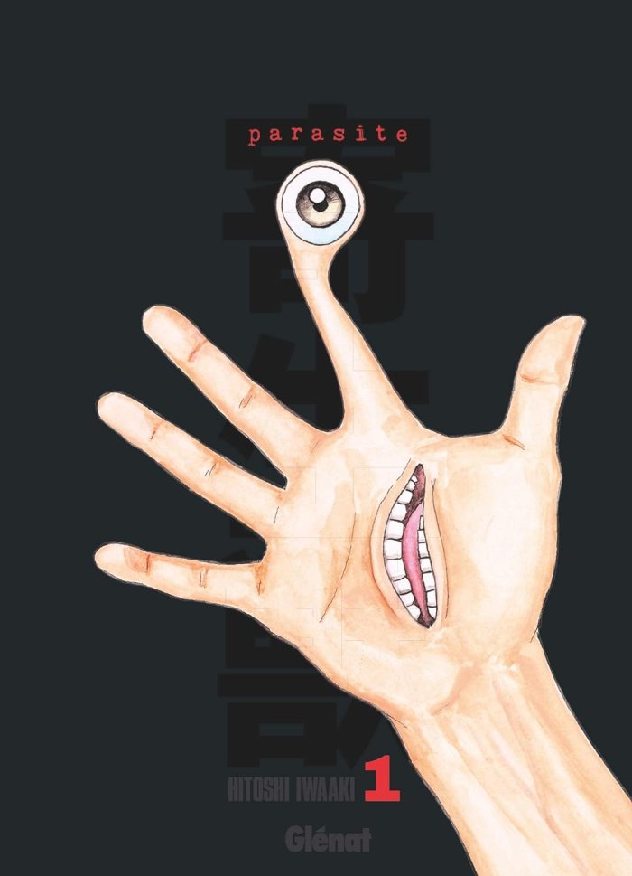 Parasite édition originale T. 1 - Hitoshi Iwaaki - Glénat Manga